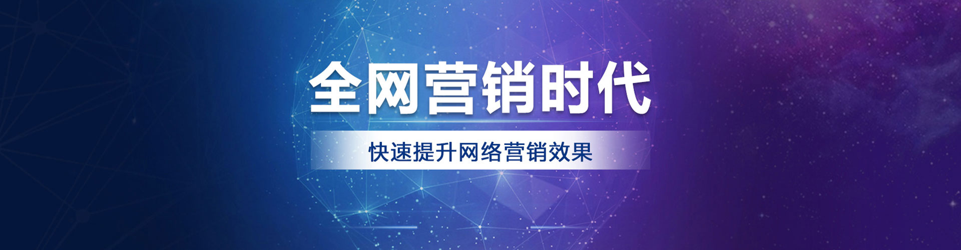 武安sem主管